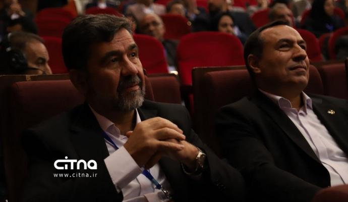 کنفرانس ملی مخابرات