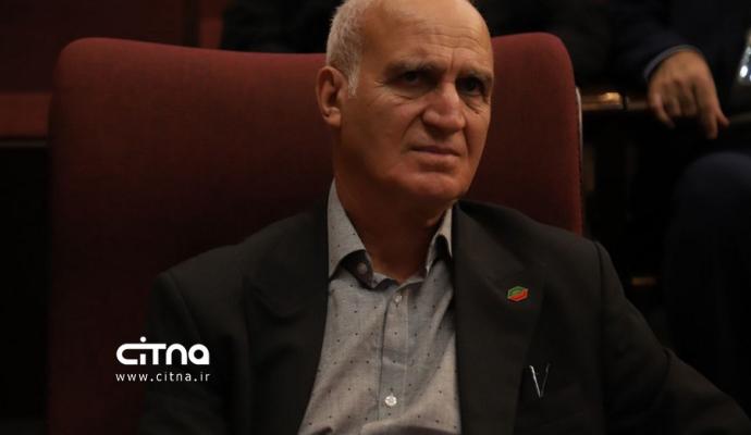 کنفرانس ملی مخابرات