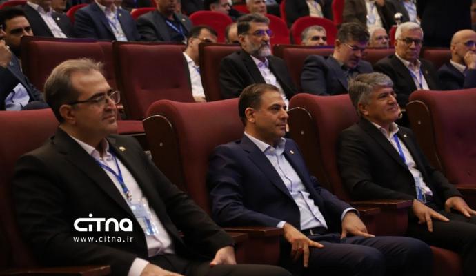 کنفرانس ملی مخابرات