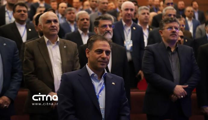 کنفرانس ملی مخابرات