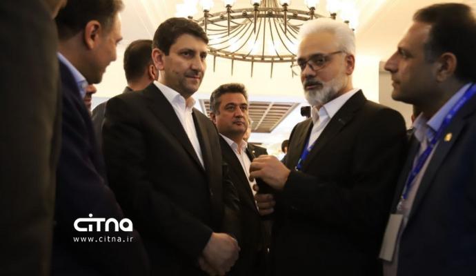 کنفرانس ملی مخابرات