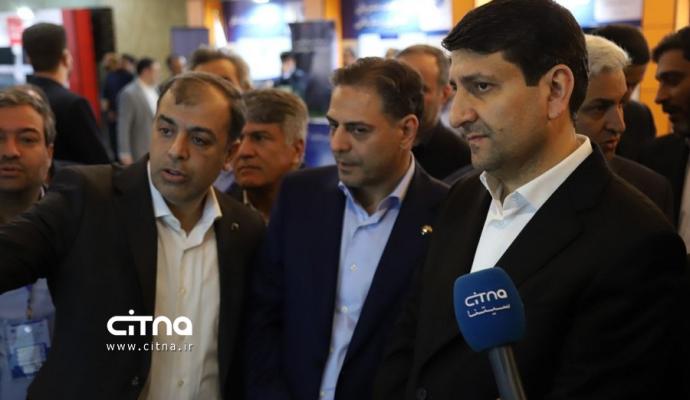 کنفرانس ملی مخابرات