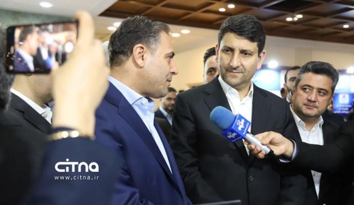 کنفرانس ملی مخابرات