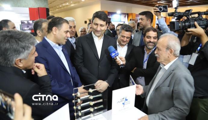 کنفرانس ملی مخابرات