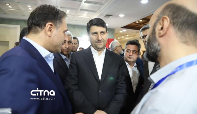 کنفرانس ملی مخابرات