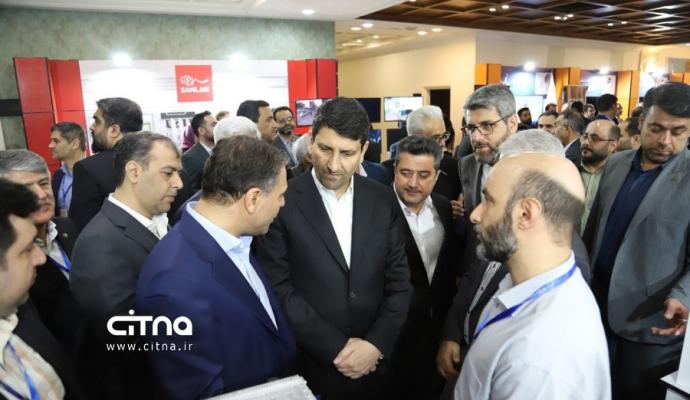 کنفرانس ملی مخابرات