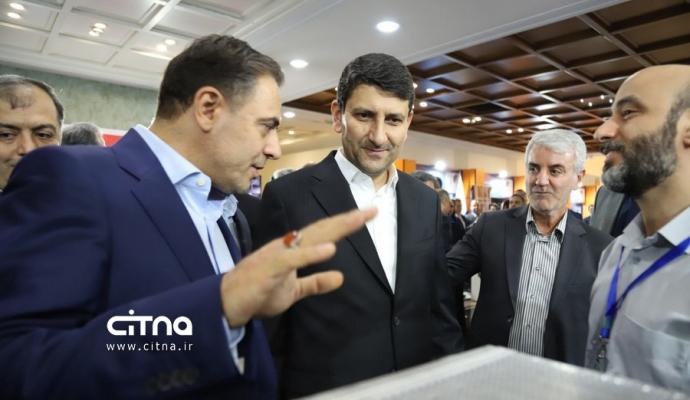 کنفرانس ملی مخابرات