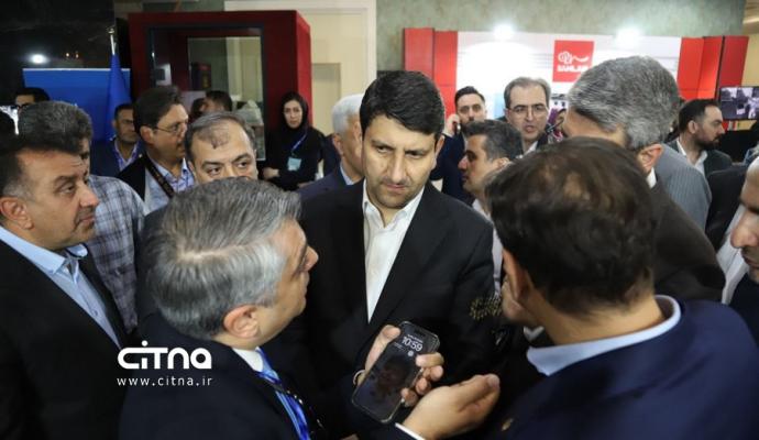 کنفرانس ملی مخابرات