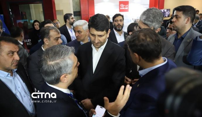 کنفرانس ملی مخابرات