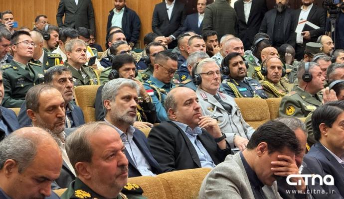 نمایشگاه ایران ژئو 