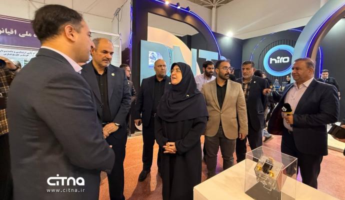 پژوهشگاه فضایی