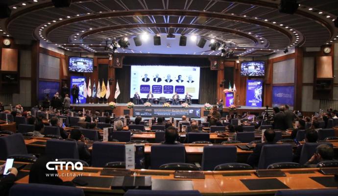 همایش فاوا سرمایه گذاری