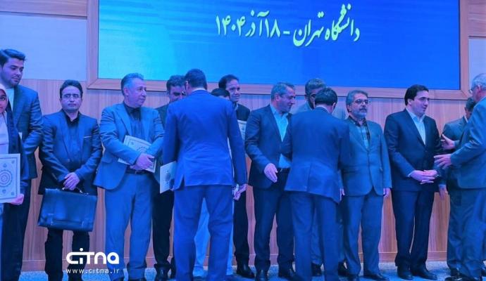 صنایع ارتباطی آوا