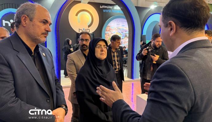 پژوهشگاه فضایی