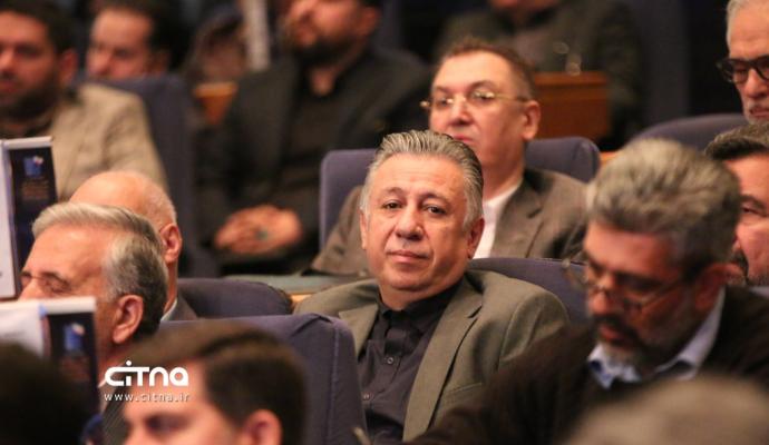 همایش فاوا سرمایه گذاری