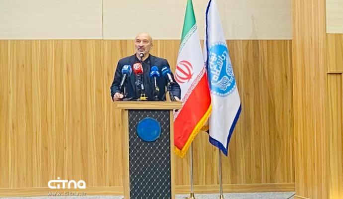 صنایع ارتباطی آوا