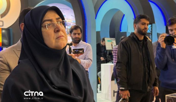 پژوهشگاه فضایی