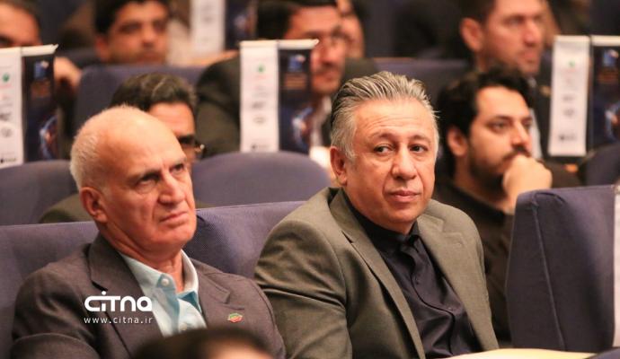 همایش فاوا سرمایه گذاری