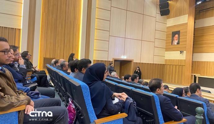 صنایع ارتباطی آوا