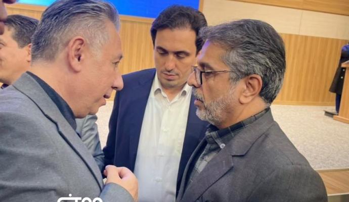 صنایع ارتباطی آوا