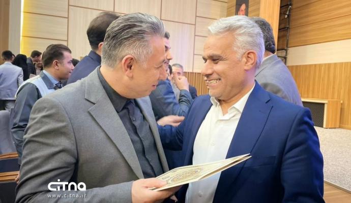 صنایع ارتباطی آوا