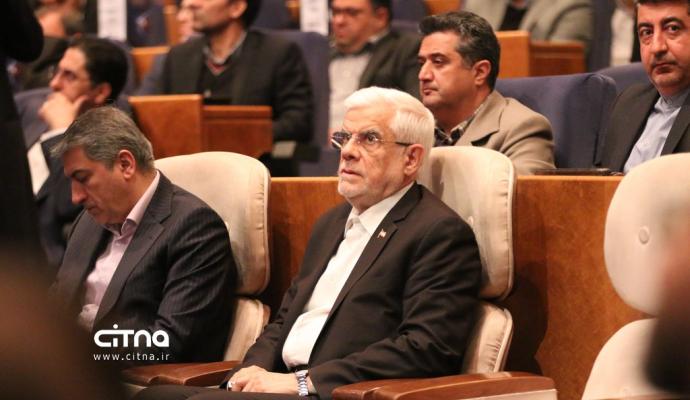 همایش فاوا سرمایه گذاری