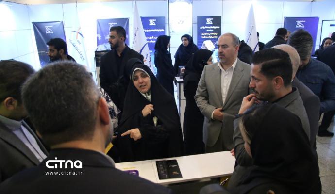 نمایشگاه جنبی همایش فرصت های فاوا