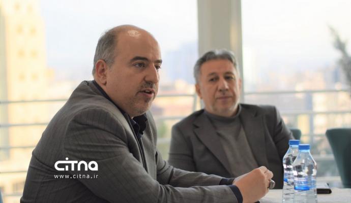 تشکل‌های صنفی