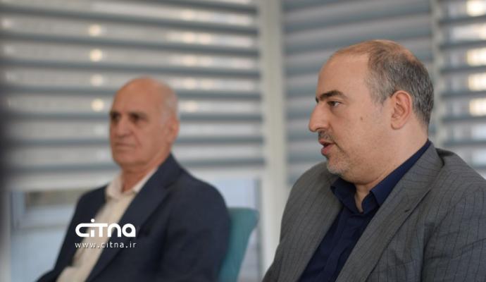 تشکل‌های صنفی