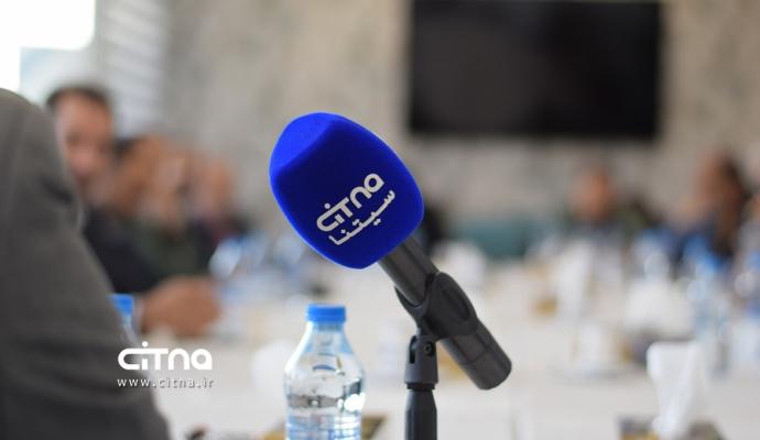 تشکل‌های صنفی