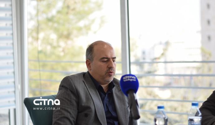 تشکل‌های صنفی