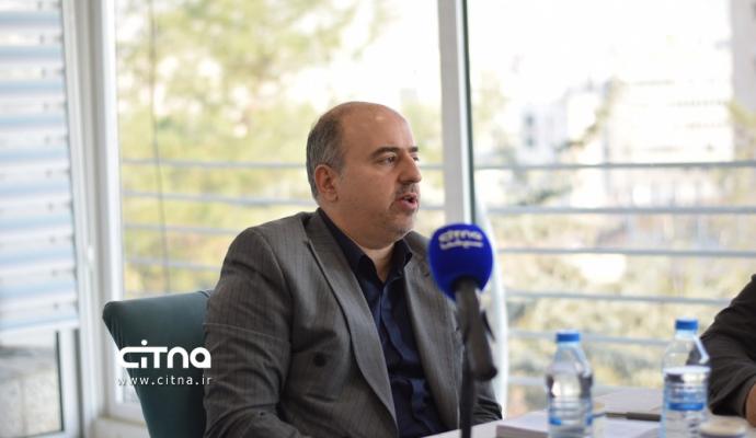 تشکل‌های صنفی