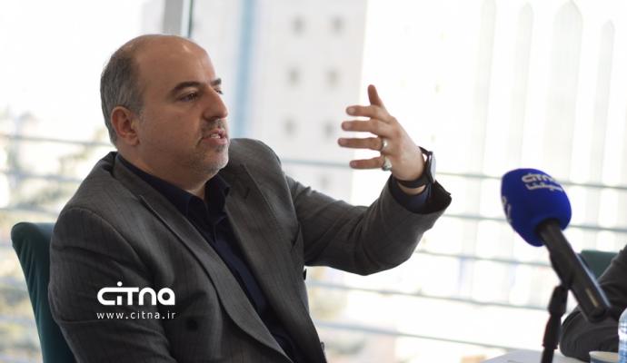 تشکل‌های صنفی