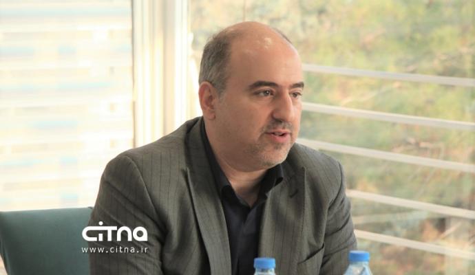 تشکل‌های صنفی