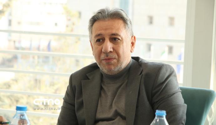 تشکل‌های صنفی