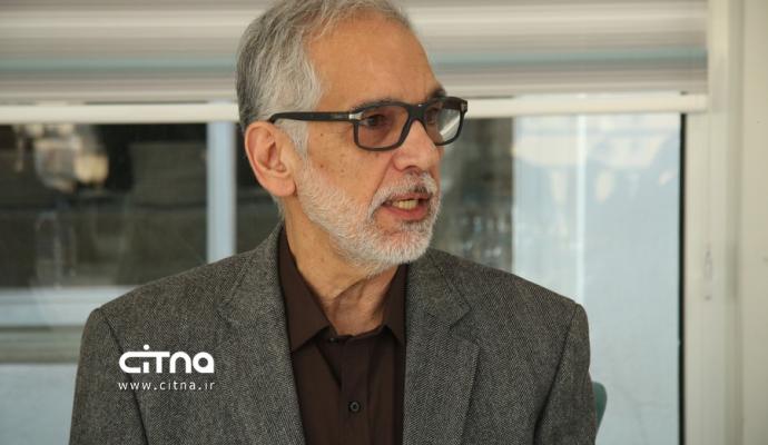 تشکل‌های صنفی