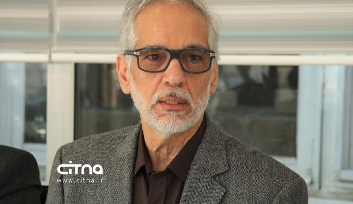 تشکل‌های صنفی