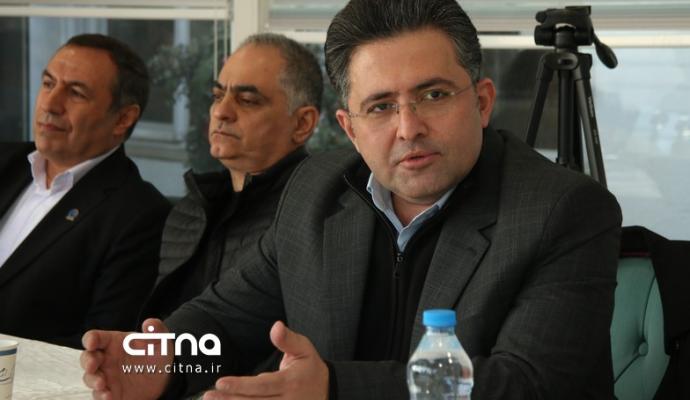 تشکل‌های صنفی