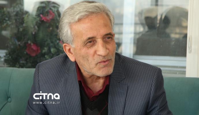 تشکل‌های صنفی