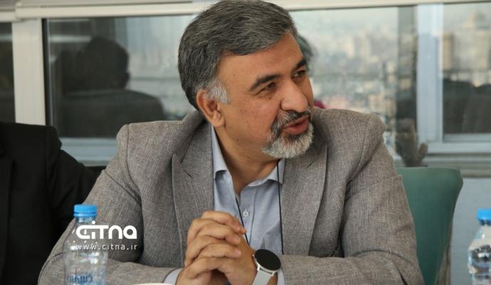 تشکل‌های صنفی