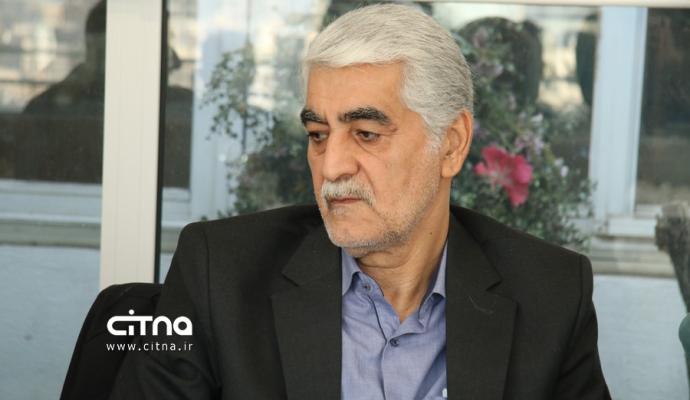 تشکل‌های صنفی