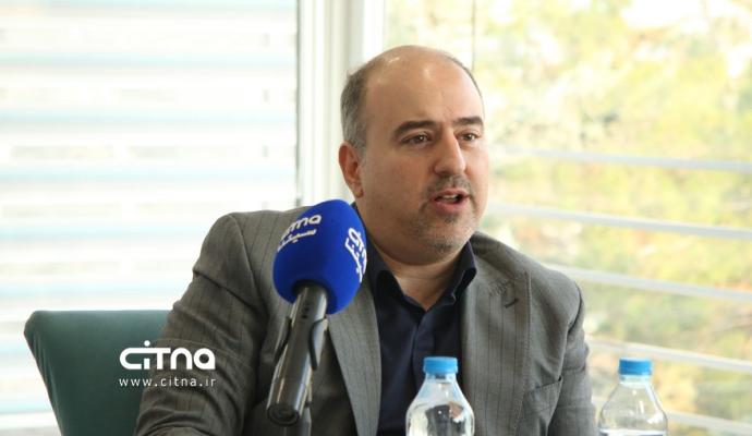 تشکل‌های صنفی