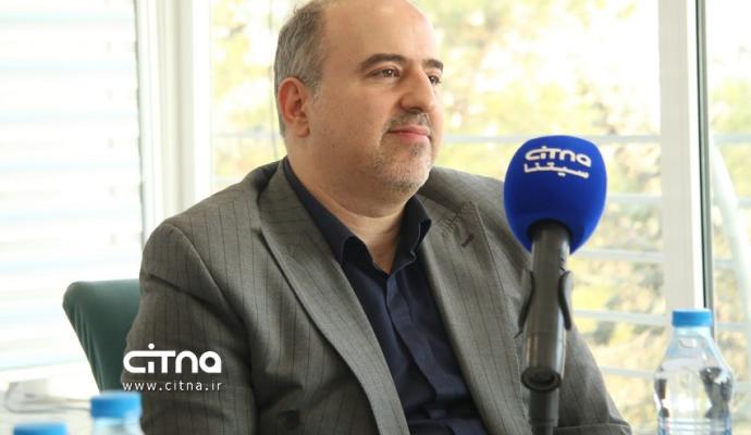 تشکل‌های صنفی