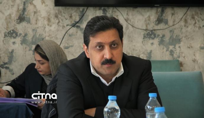 تشکل‌های صنفی