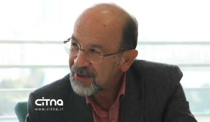 تشکل‌های صنفی