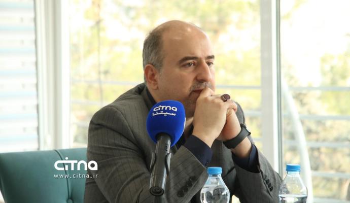 تشکل‌های صنفی