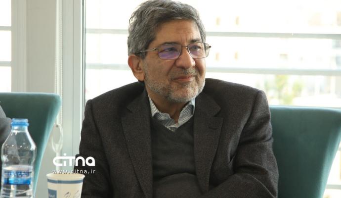 تشکل‌های صنفی