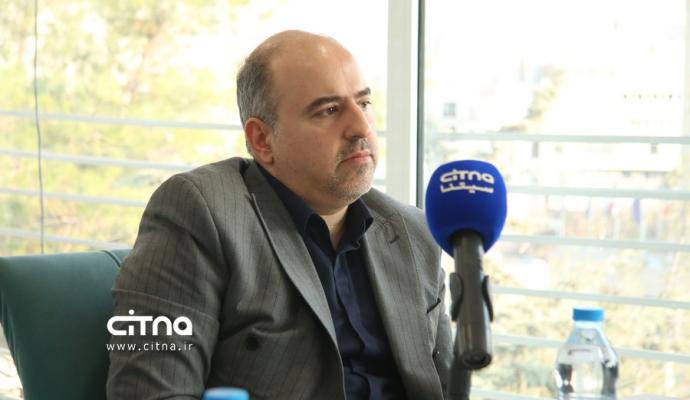 تشکل‌های صنفی