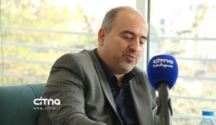 تشکل‌های صنفی