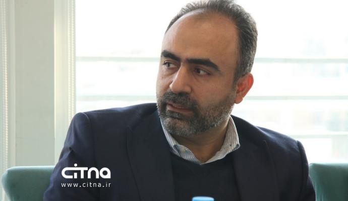 تشکل‌های صنفی